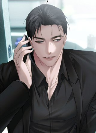 无法平静的关系 截图1