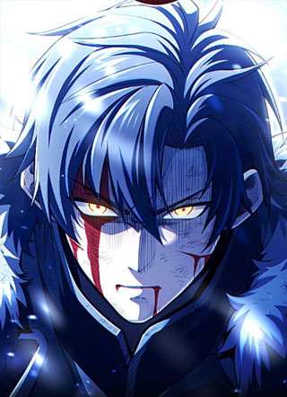 暴君贵族的反叛者 截图1