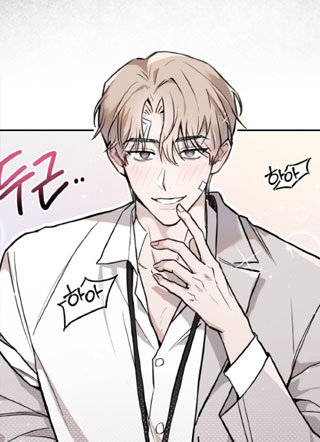 被附身的资格 截图1