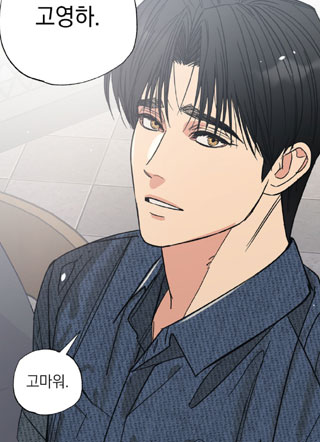 相互选择 截图1