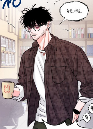 腰间盘突出解决方案 截图1