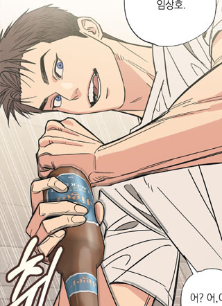 相互选择 截图1