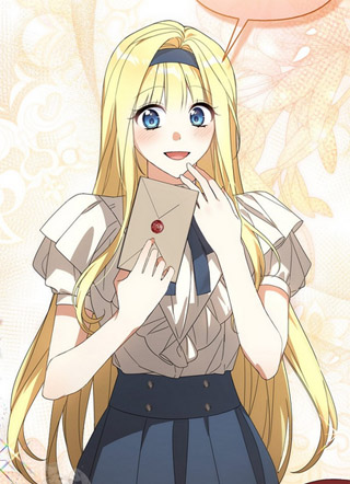 在你我来信之间 截图1