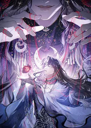 成为反派的傀儡后