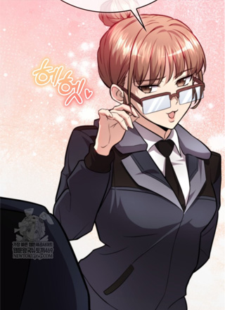 巨龙小公主的贴身奶爸 截图1