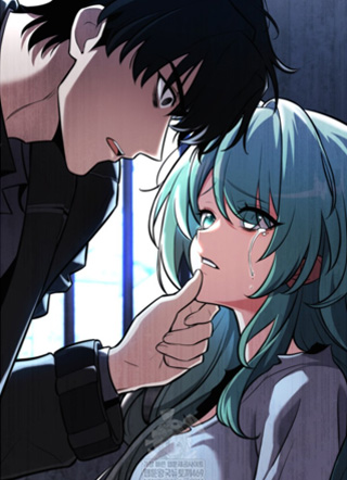 巨龙小公主的贴身奶爸 截图1