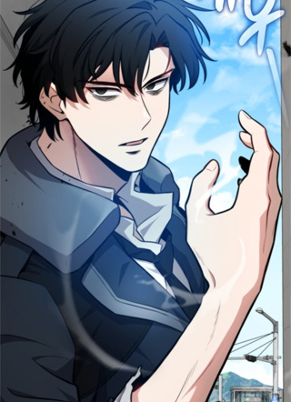 巨龙小公主的贴身奶爸 截图1