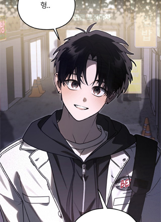 TRICK or LOVE！ 截图1