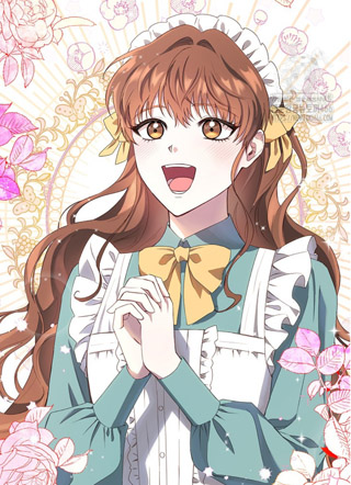 公爵大人美如画 截图1