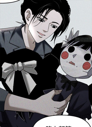 诡异降临，我扎的纸人女仆成真了 截图1