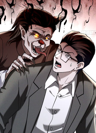 诡异降临，我扎的纸人女仆成真了 截图1