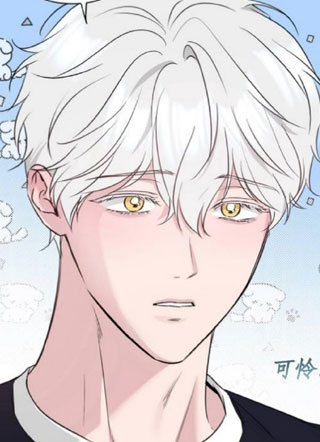 家有狐狸精 截图1