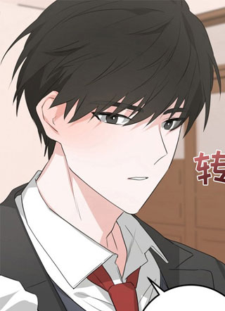 催眠恋人 截图1