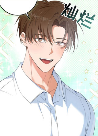 催眠恋人 截图1