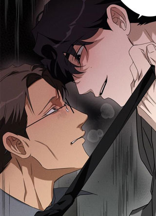 现在不是课程调整期 截图1