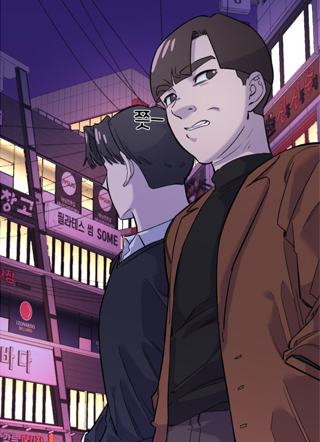 20岁,成功究竟是什么 截图1