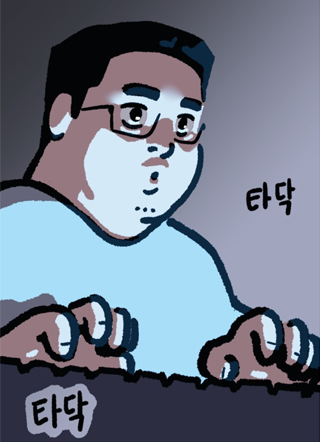 无条件离婚 截图1