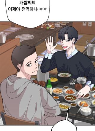 20岁,成功究竟是什么 截图1