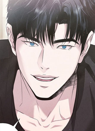 Marriage Blue 截图1