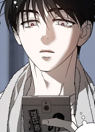 腐蚀都市 截图1