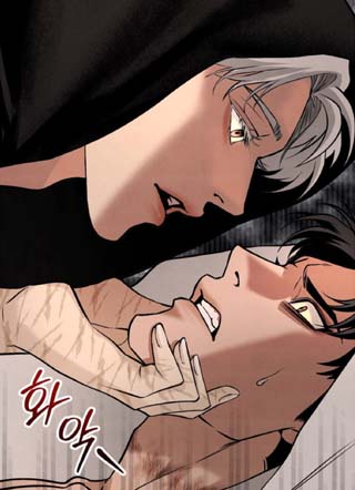 被驯化的野狗 截图1