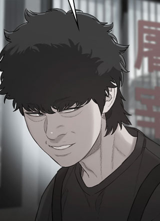 终局追缉 截图1