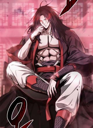 四川霸王 截图1