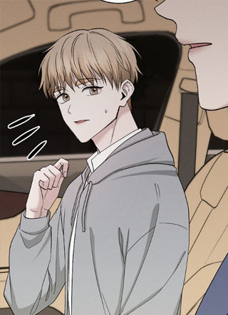 与竹马的催眠应用 截图1