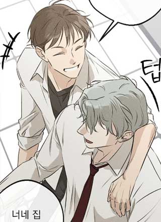 宝贝与我 截图1