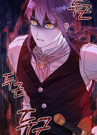 我的朋友好像要变成魔王 截图1