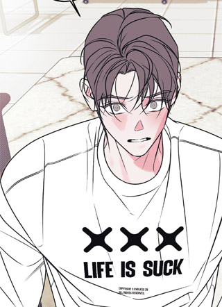 租赁渣男服务 截图1