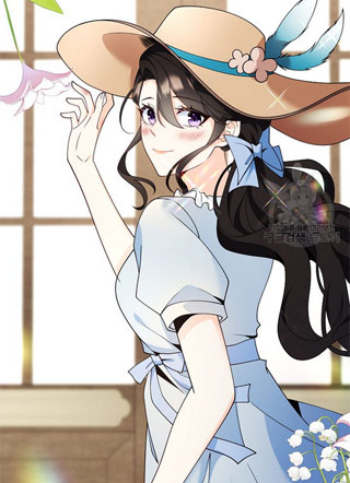 荆棘之路变成花路的方法 截图1