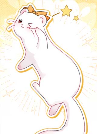 恶党的儿媳是权力体质 截图1