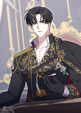 公女只经营正品 截图1