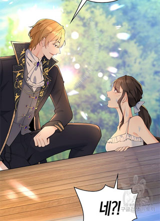 荆棘之路变成花路的方法 截图1