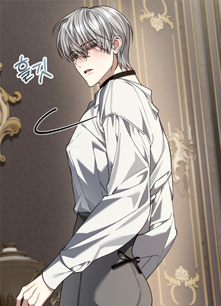 被公爵盯上的Omega 截图1