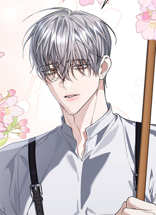 被公爵盯上的Omega 截图1