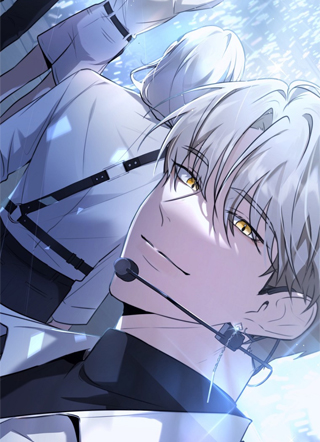 从今天起成为五个男人的执事 截图1