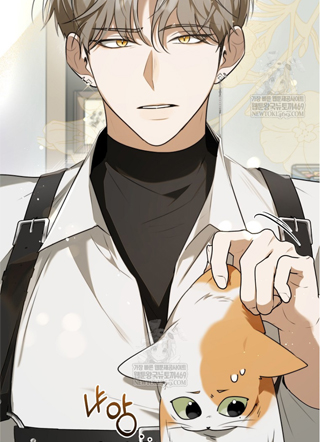 从今天起成为五个男人的执事 截图1