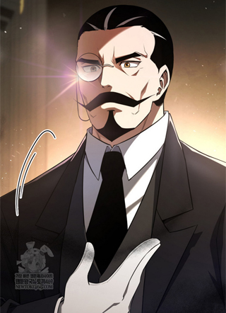 成了学院幕后黑手的女儿 截图1