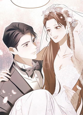 索性当个大反派 截图1