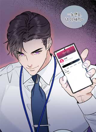 双面射手 截图1
