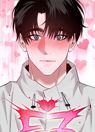 请不要饲养Brat！ 截图1