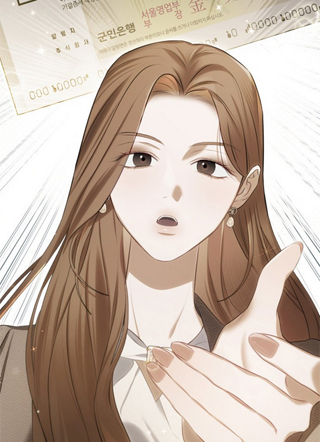 索性当个大反派 截图1