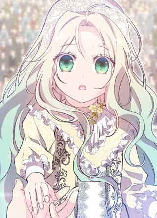 坏结局后出生的女主的女儿 截图1