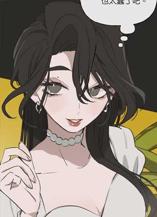 强制心跳的恋爱游戏 截图1