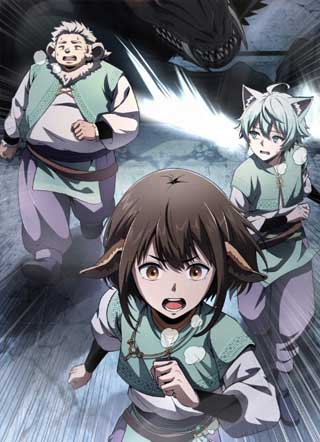 1亿年后：最终兵器归来 截图1