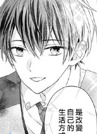 名之所向 心之所往 截图1