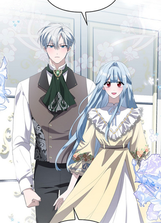 恶女隐藏了财力 截图1