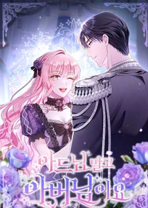 不是儿子，是父亲才对